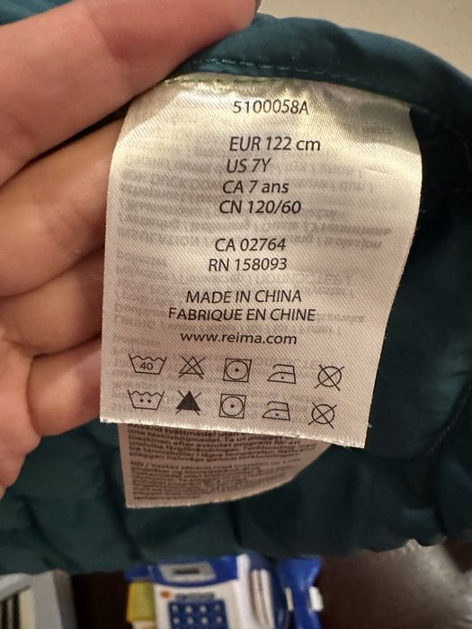 Продам детскую куртку