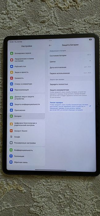 Распродажа! Новый планшет Xiaomi pad 7!