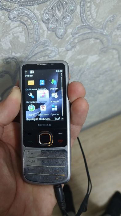 Nokia 6700 clasik