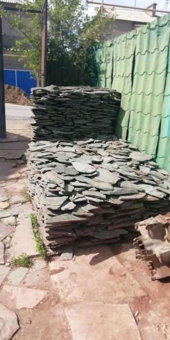 Дикий камень красный