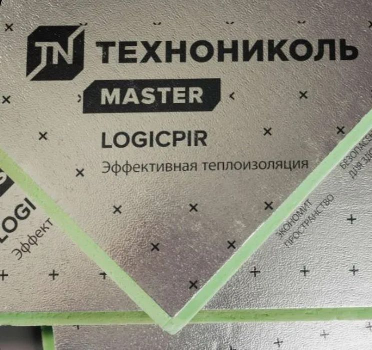 Теплоизоляционные плиты для бани