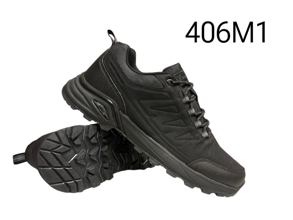 Мъжки туристически  обувки