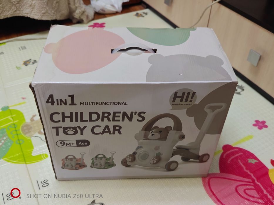 Игрушки для малышей. Каталка