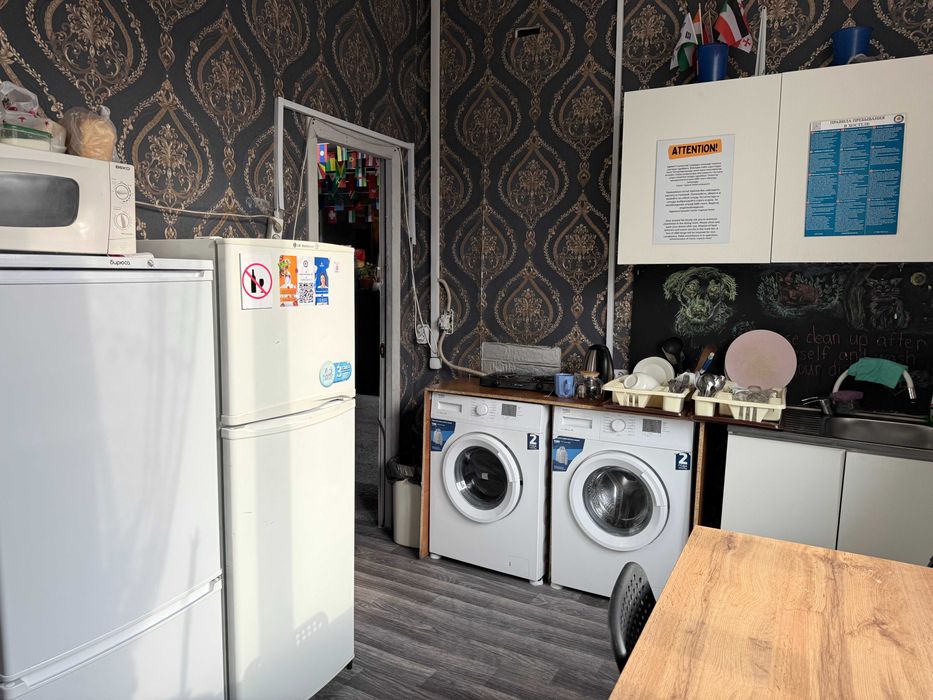 Хостел район MEGA Park