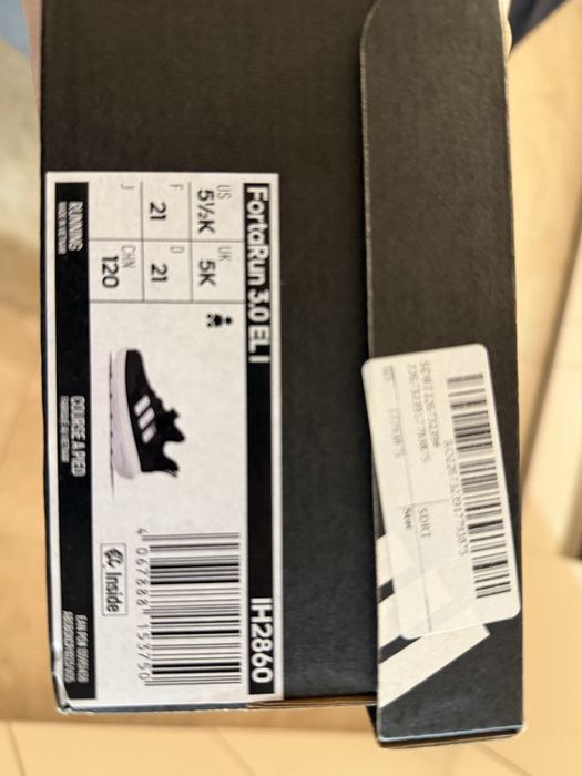 Детски маратонки Adidas - р. 21