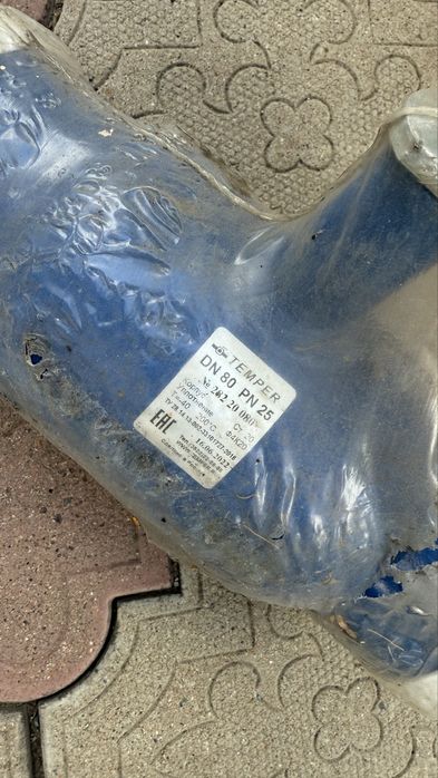 Кран шаровой TEMPER DN80 PN25.