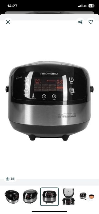 Редмонд мультиварка