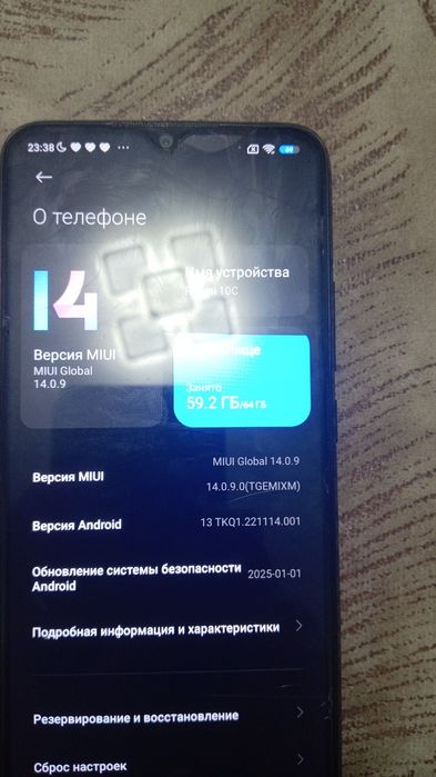 Продам рэдми 10 с