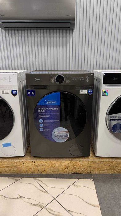 Стиральная машина Midea MF200D80WB/T‑C +СУШКА / САМЫЕ НИЗКИЕ ЦЕНЫ