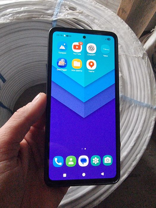 самсунг а53 тел тоза