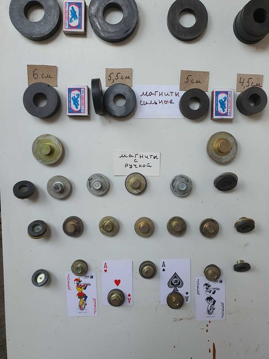 Магниты Магнит Феррит разного диаметра