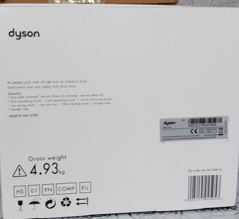 Фен DYSON оригинал