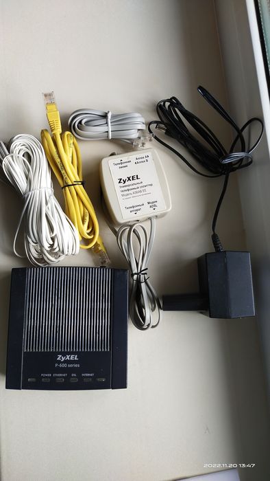 ADSL-модем двухдиапазонный