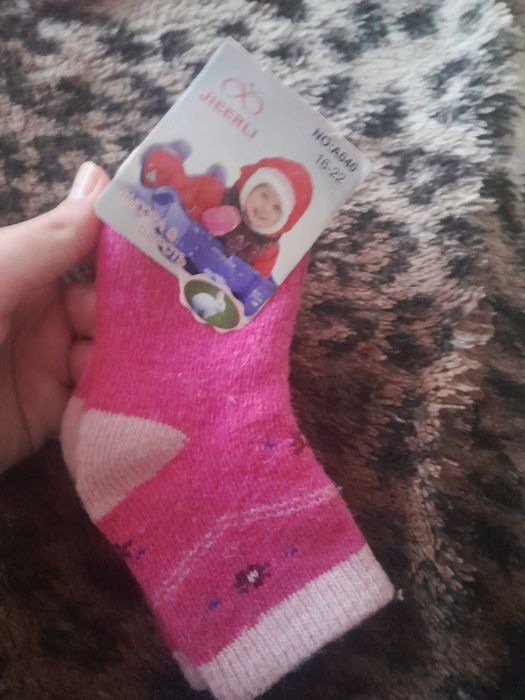 РАСПРОДАЖА.Вещи для детей