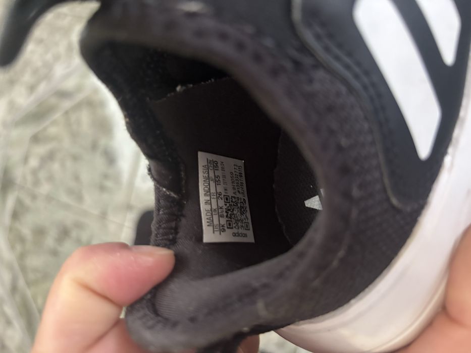 Детски маратонки на Adidas