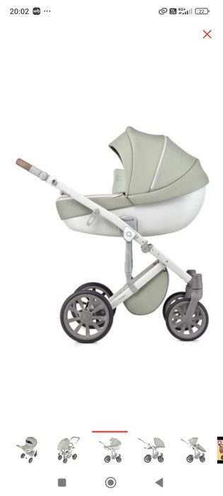 Коляска прогулочка и люлька 2в 1