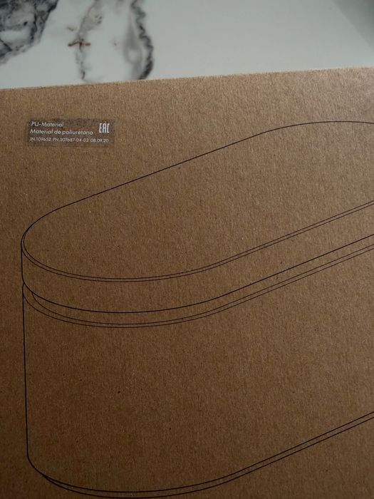 Куфарче за Dyson