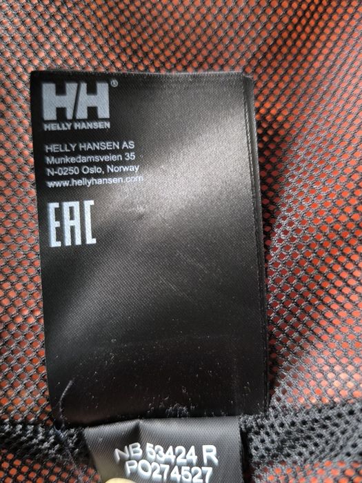 Мъжко яке Helly Hansen Belfast