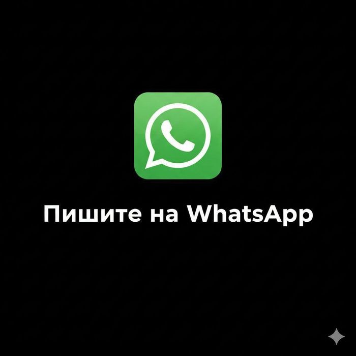 Деньги под проценты. Помощь в получении кредита