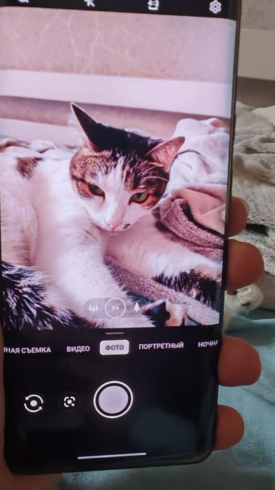 Oneplus 7 pro 8/256 Nebula blue