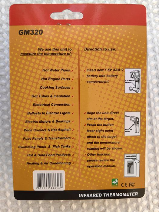 Безконтактен термометър с пирометър и лазер, включени батерии