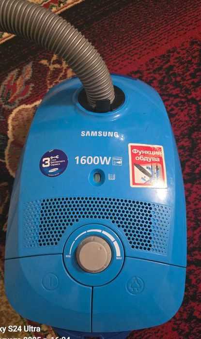Пылесос "Samsung" 1600W