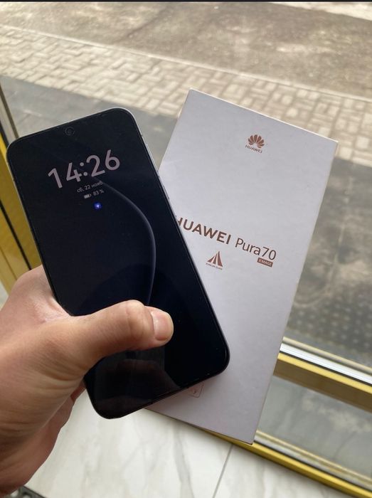 Huawei Pura 70            .