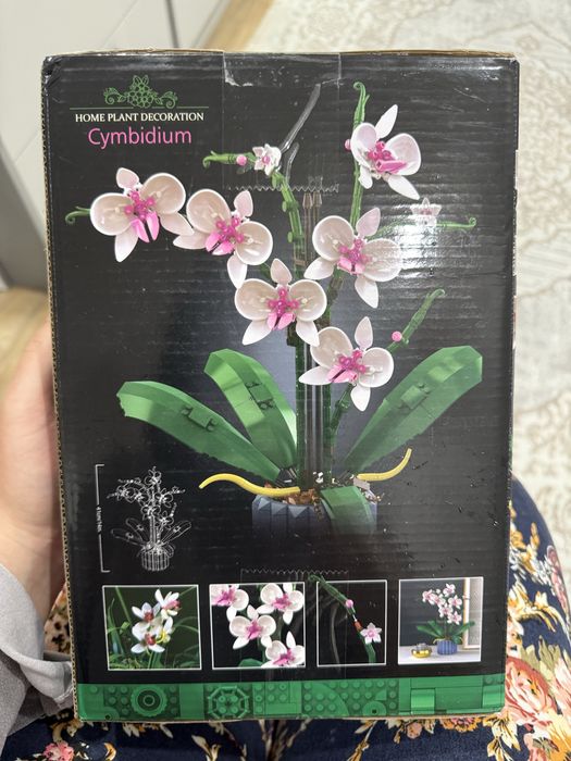 Лего цветок-орхидея СРОЧНО