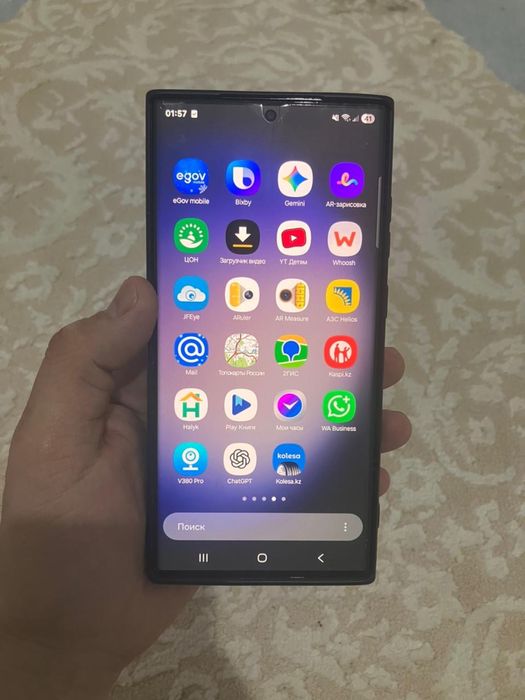 Samsung S23 ultra Новый