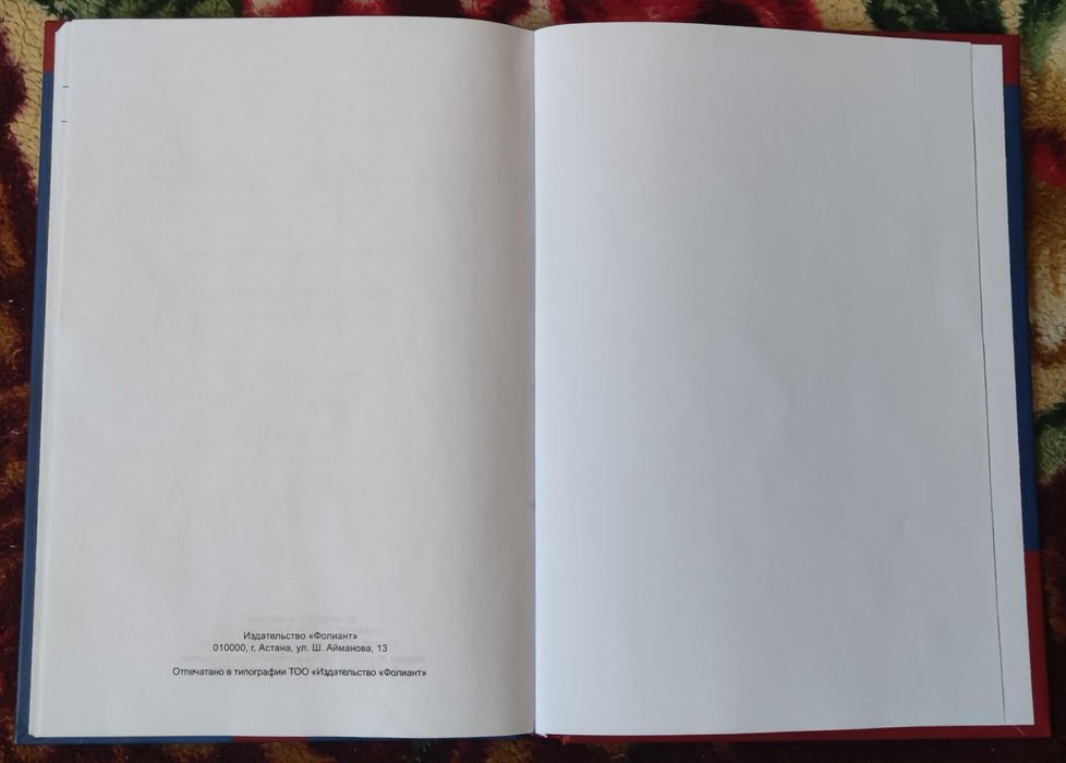 Книги по электрике
