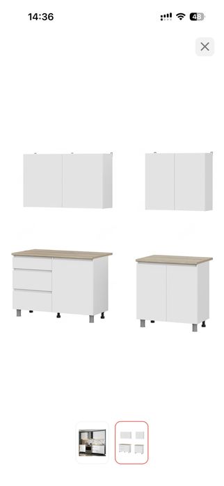 Кухонный гарнитур