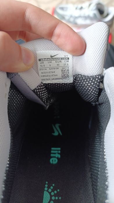 Кроссовки nike p-6000