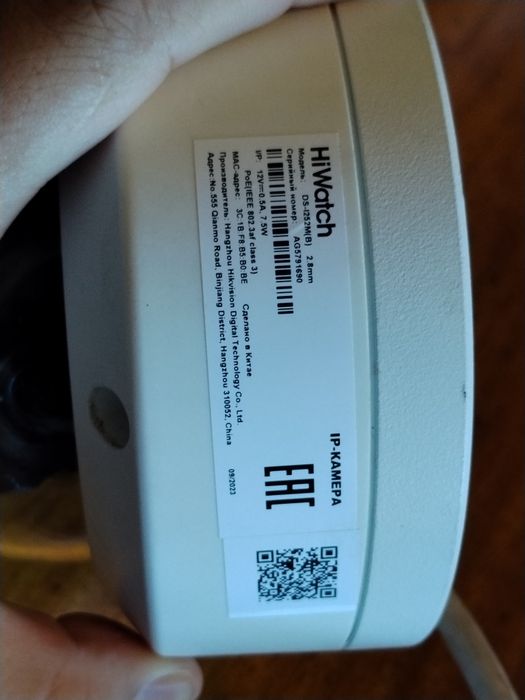 ip камера hi watch