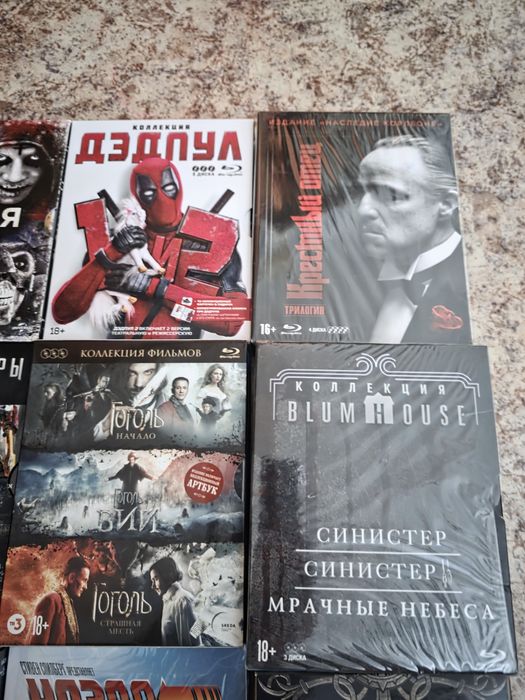 Продаю  коллекционное издания Blu-ray