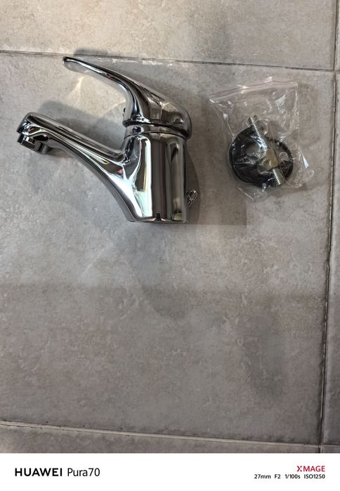 Продавам смесител за баня.