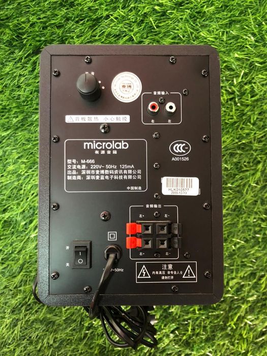 Колонка (сабуфер)