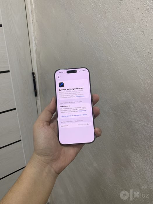 iphone 15 pro 256 gb