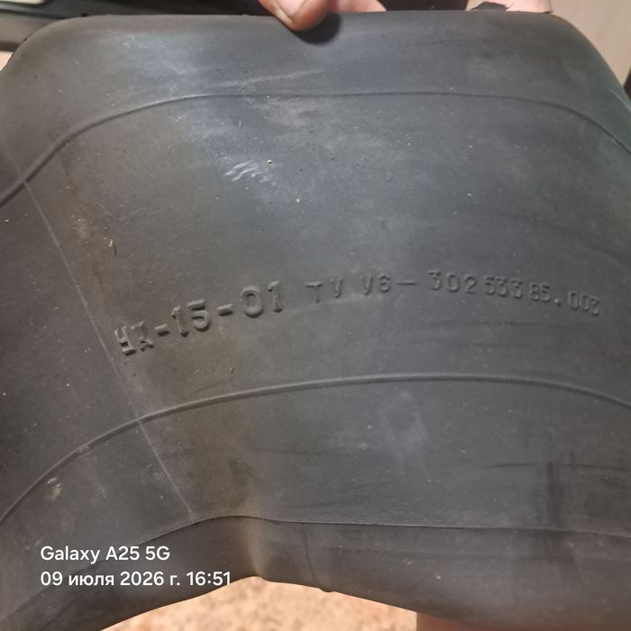 Камера R15 универсальная.