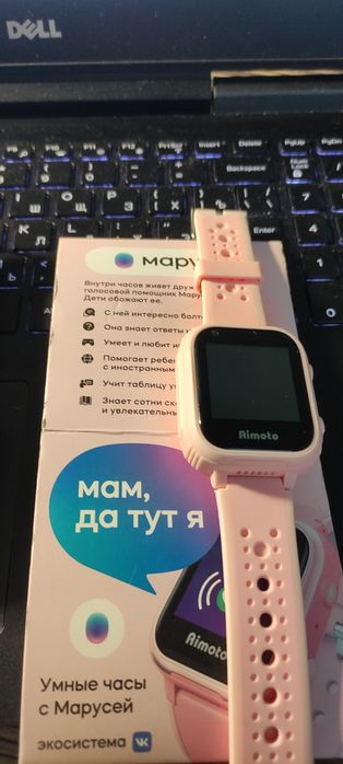 Детские  gps  часы с 4g Aimoto IQ