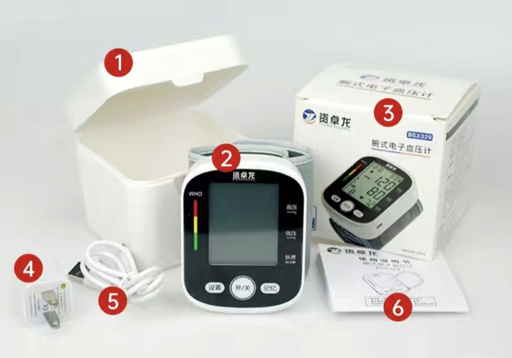 Тонометр новый в упаковке