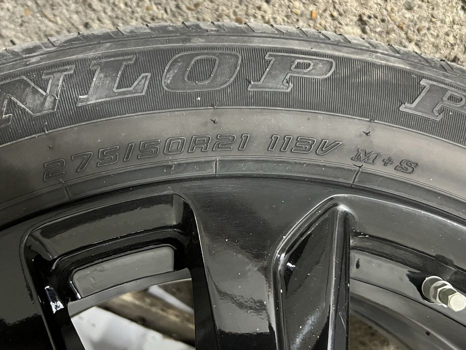 Летняя резина.