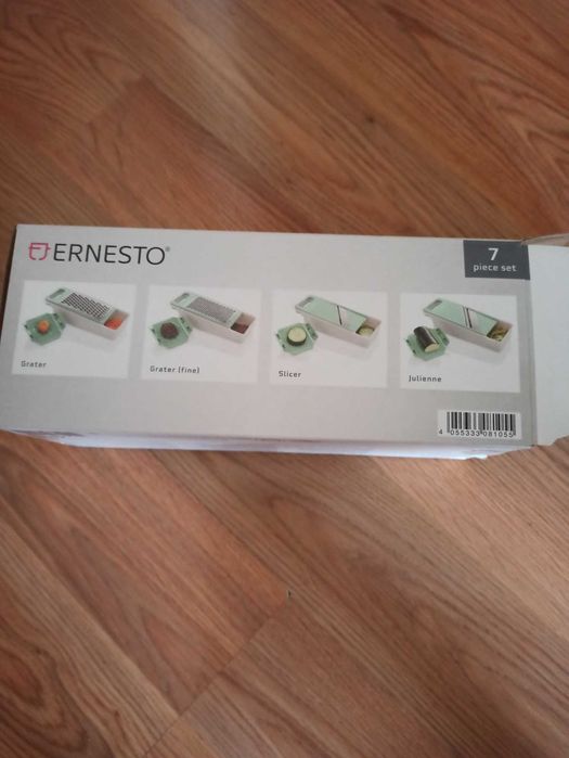 Ръчно ренде Лидл НОВО