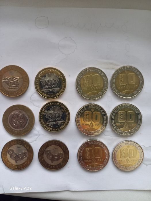 Продам монеты в колекционерам