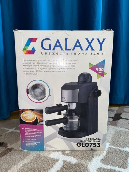 Продам Кофеварку GALAXY GL0753