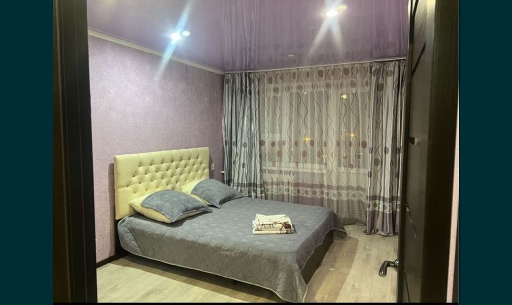 квартира посуточно