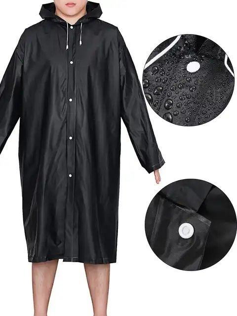 Дождевик даждевик