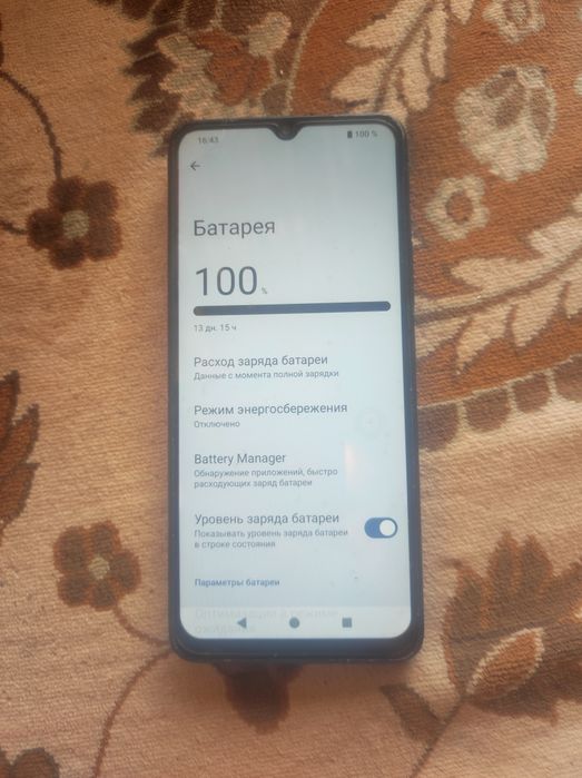 Redmi A3x 30000 тг