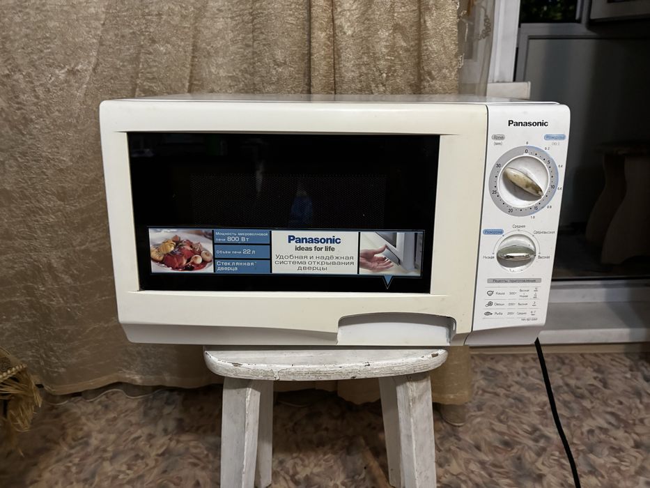 Panasonic NN-S215WF
