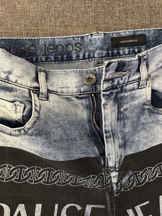 Дънки Pause jeans