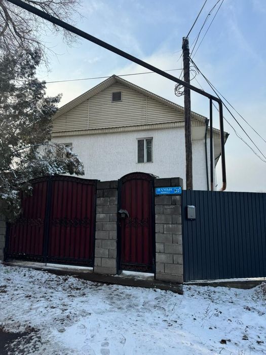 Саркырама103.uuu